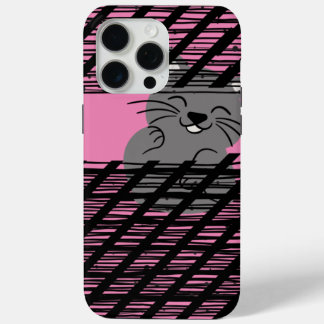 ピンク色 iPhone 15 PRO MAXケース