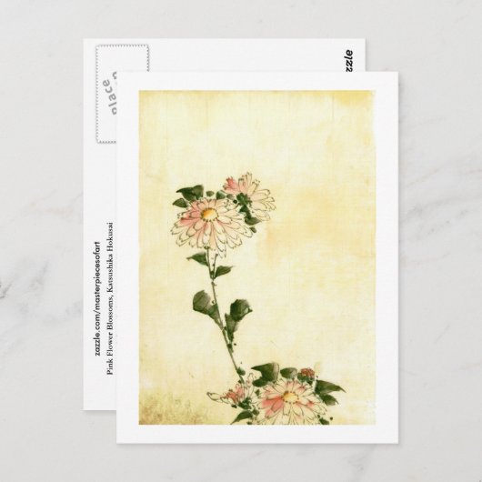 ピンク花北斎ファインアート ポストカード (正面/裏面)