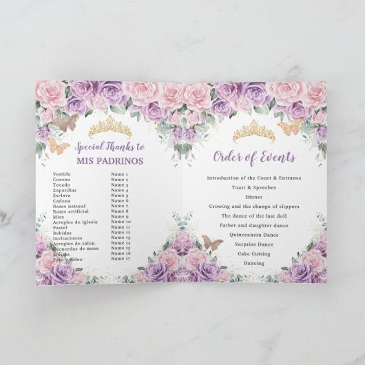 ピンク薄紫フローラキンセアニライベント順 プログラム (内部)