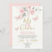 ピンク蝶キンセアニラ 招待状 (正面/裏面)