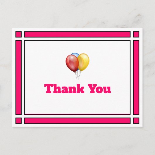 ピンク誕生日バルーンありがとうはがき ポストカード (正面)