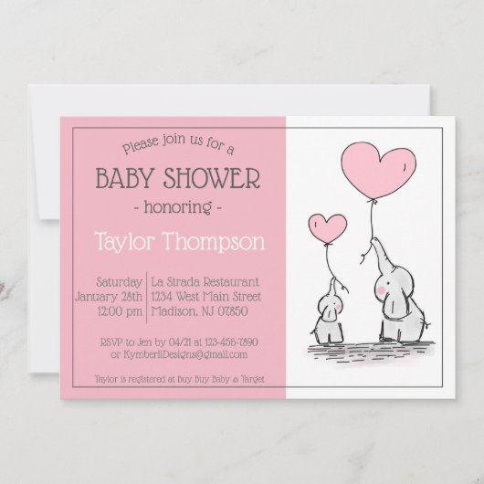 ピンク象ベビーハートバルーンシャワー招待状 招待状 (正面)
