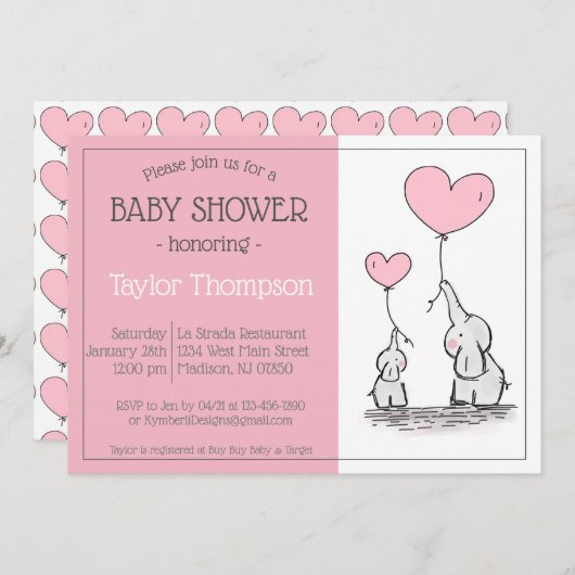 ピンク象ベビーハートバルーンシャワー招待状 招待状 (正面/裏面)