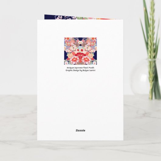 ピンク赤い白い花牡丹、バラ日本のフローラ シーズンカード (裏面)