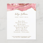 ピンク赤面揚げチラシ チラシ (正面)