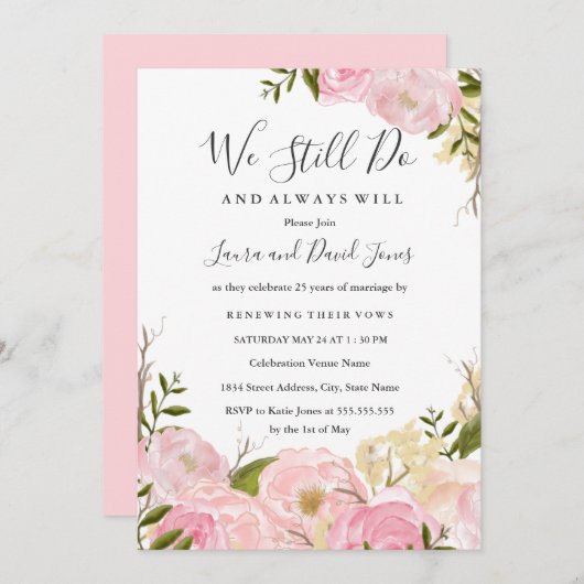 ピンク赤面水彩フローラ誓の更新招待状 招待状 (正面/裏面)