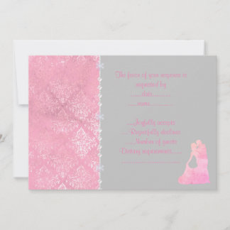 ピンク踊りカップルrsvp 招待状