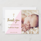 ピンク金ゴールドカスタムベビーガールバプテスマありがとう 招待状 (正面)