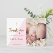 ピンク金ゴールドカスタムベビーガールバプテスマありがとう 招待状 (スタンド正面)