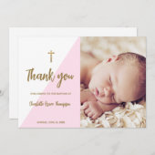 ピンク金ゴールドカスタムベビーガールバプテスマありがとう 招待状 (正面/裏面)