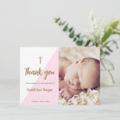 ピンク金ゴールドカスタムベビーガールバプテスマ サンキューカード (スタンド正面)