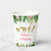 ピンク金ゴールドガールサファリアニマル誕生日 紙コップ (裏面)