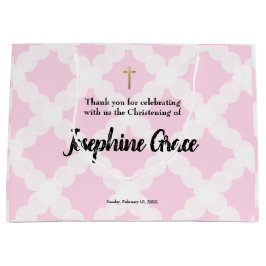 ピンク金ゴールドクロスベパーソナライズされたビーガール《キリスト教》洗礼式や命名式 ラージペーパーバッグ