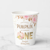 ピンク金ゴールドグリッターカボチャフローラガール1st誕生日 紙コップ (裏面)