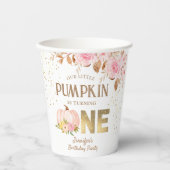 ピンク金ゴールドグリッターカボチャフローラガール1st誕生日 紙コップ (正面)