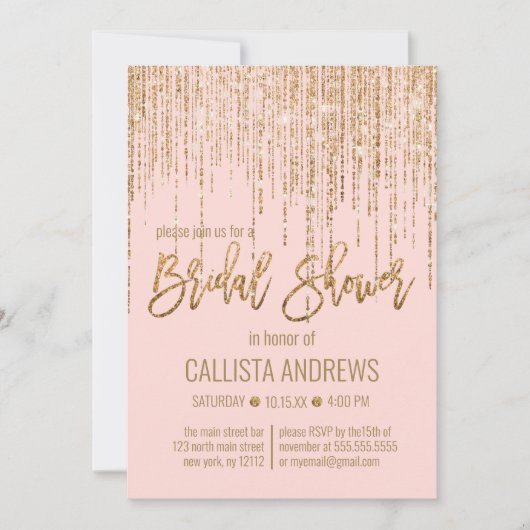 ピンク金ゴールドグリッターフリンジカーテンブライダルシャワー 招待状 (正面)