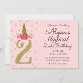 ピンク金ゴールドグリッターユニコーン2 2nd誕生日パーティー 招待状 (裏面)
