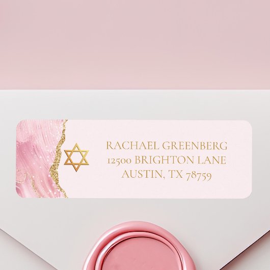 ピンク金ゴールドスターオブデイビッドバルミツワー差出人住所 ラベル