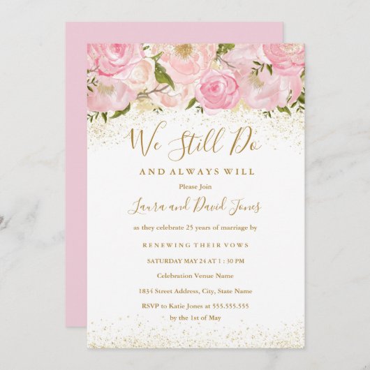 ピンク金ゴールドスパークルバラ結婚の誓いの更新 招待状 (正面/裏面)