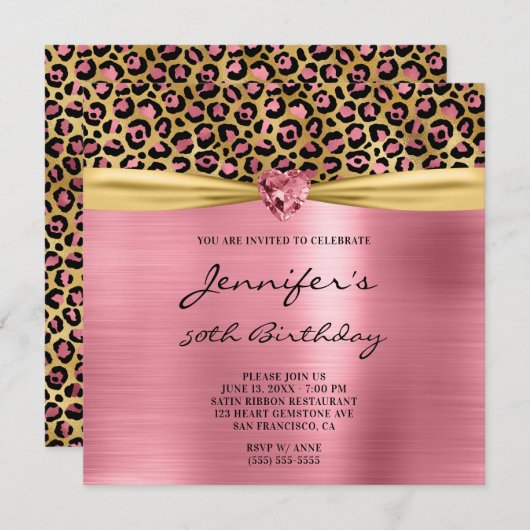 ピンク金ゴールドヒョウ箔ジェムハート50誕生日 招待状 (正面/裏面)