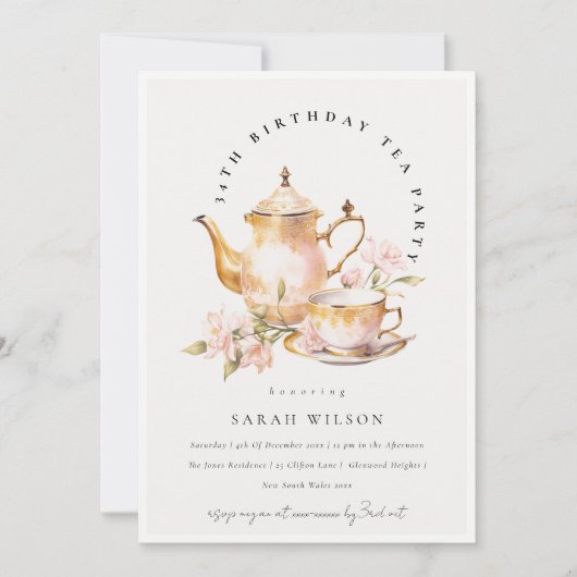 ピンク金ゴールドフローラティーセット誕生日ティーパーティー 招待状 (正面)