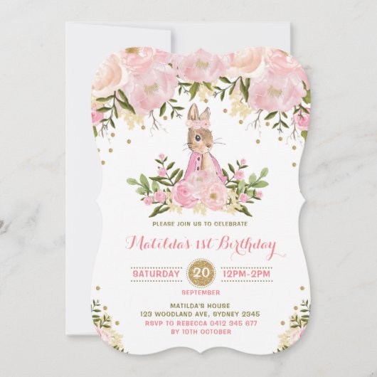 ピンク金ゴールドフローラバニーラビット誕生日招待状 招待状 (正面)