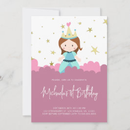 ピンク金ゴールドプリンセスガールバースデーパーティー 招待状