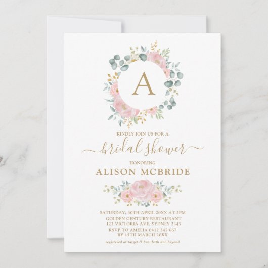 ピンク金ゴールドモノグラムウォーターカラーフラワーブライダルシャワー 招待状 (正面)