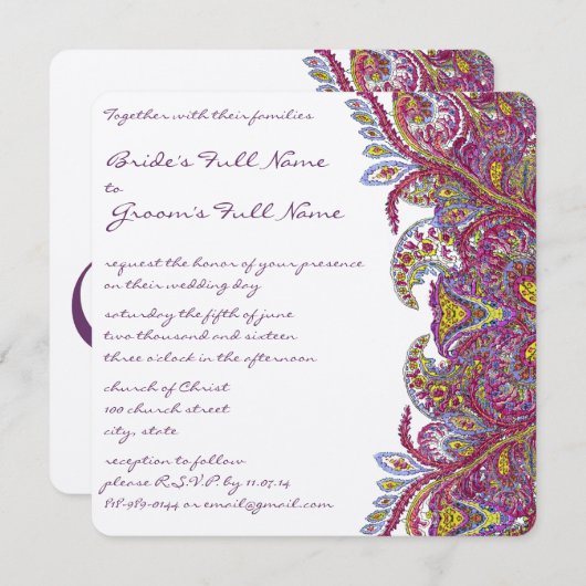 ピンク金ゴールドラズベリーペイズリーダマスクフローラ結婚ズ 招待状 (正面/裏面)