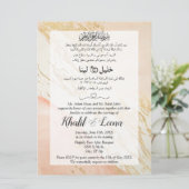 ピンク金ゴールド大理石ムスリムアラビア結婚語と英語 招待状 (スタンド正面)