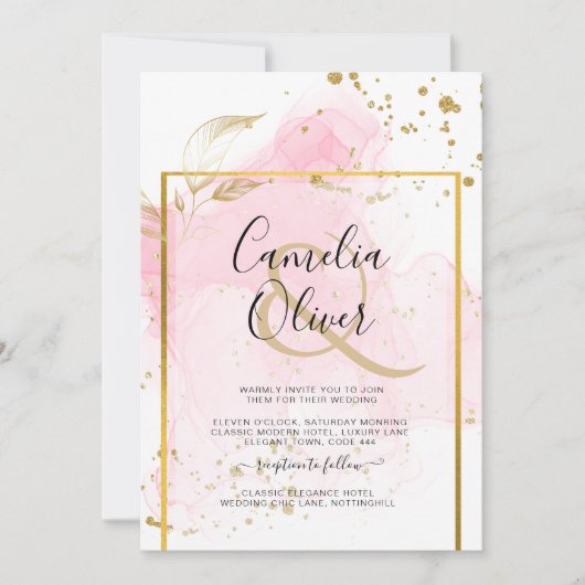 ピンク金ゴールド結婚のアルコールインク抽象芸術 招待状 (正面)