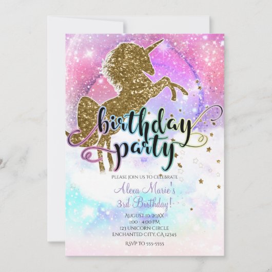 ピンク銀河系マジカルユニコーンスパークルバースデーパーティー 招待状 (正面)
