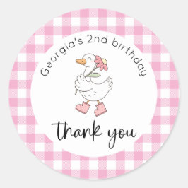 ピンク間抜けグース誕生日ありがとう ラウンドシール