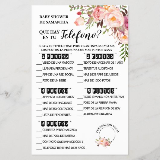 ピンク電話のシャワーゲームカードの内容 チラシ (裏面)