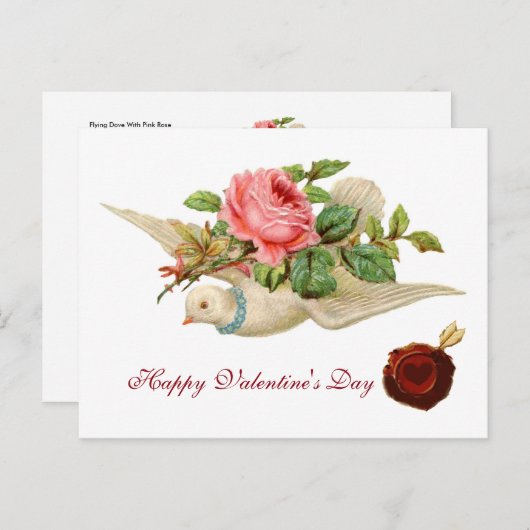 ピンク飛んでいるのバラのバレンタインデーで鳩 シーズンポストカード (正面/裏面)