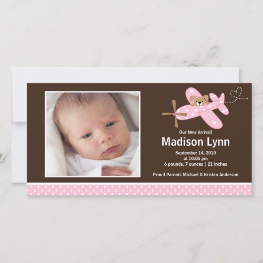 ピンク飛行機ベビーガール誕生発表 案内状 (正面)