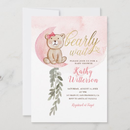 『ピンク・オーバー・ザ・ムーン・ベア・ガール・ベビー・シャワー』 招待状 (正面)