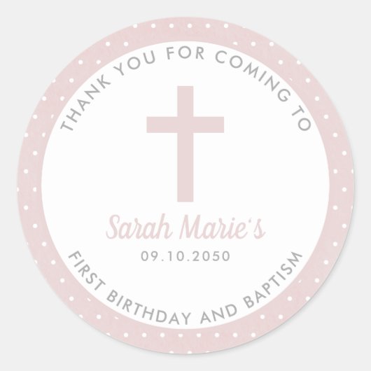 ピンク・ガール・バプティスマ・《キリスト教》洗礼式や命名式・アド・ザンキュー ラウンドシール (正面)