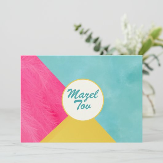ピンク グリーン イエロー おめでとうカード "Mazel Tov" 招待状 (スタンド正面)