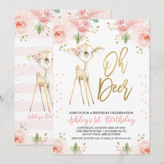 ピンク ゴールド フローラル オー ディア バースデー インビテーション (正面/裏面)