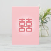 ピンク ダブルハッピー - ボールド 招待状 (スタンド正面)