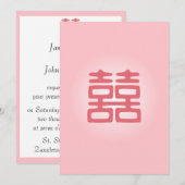 ピンク ダブルハッピー - ボールド 招待状 (正面/裏面)