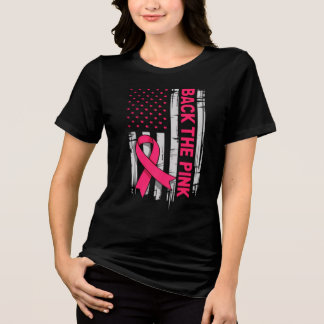 ピンク トライブレンドTシャツ
