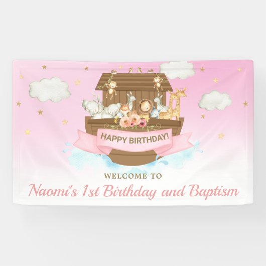 ピンク・ノアの箱舟の赤ちゃんシャワー1st誕生日の背景 横断幕 (横)