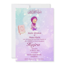 ピンク&パープルかわいいムスリムキッドアメン招待状