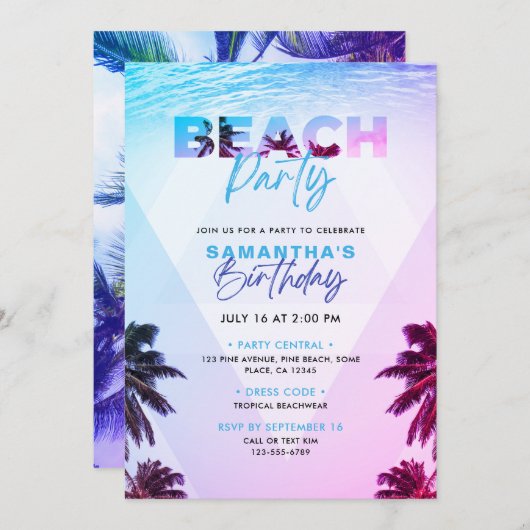ピンク&パープル熱帯ビーチサンセットバースデーパーティー 招待状 (正面/裏面)