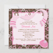 ピンク＆ブラウン バット・ミッツヴァ への招待状またはパーティー 招待状 (正面)