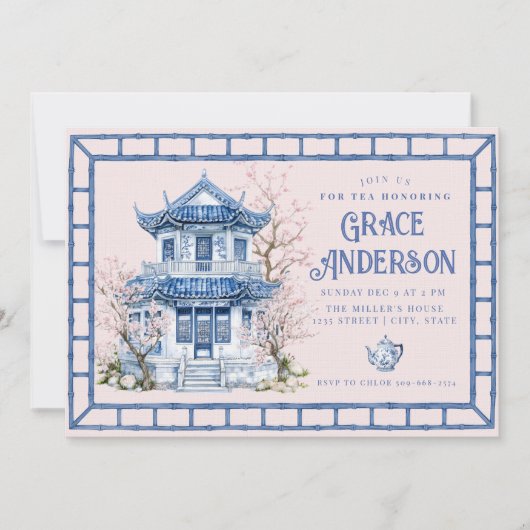 ピンク&ブルーチノワセリーバンブーティー招待状 招待状 (正面)