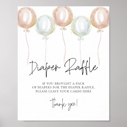 ピンク&ブルーバルーンジェンダーおむつラッフルを明らかにする ポスター (正面)