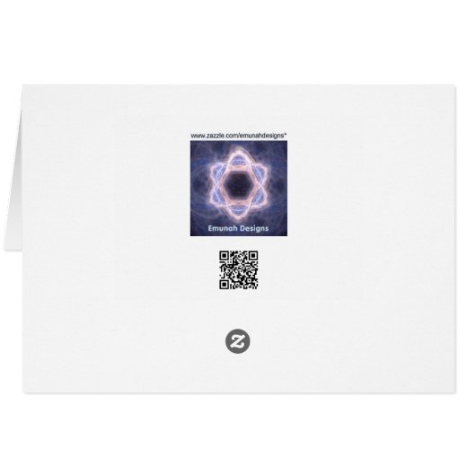 ピンク – ブルーマゲン (裏面横)